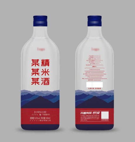 米酒瓶贴设计_源文件下载_AI,CDR格式_1990X2094像素-标签,米酒,酒-作品编号:2025082911393782-志·设.网