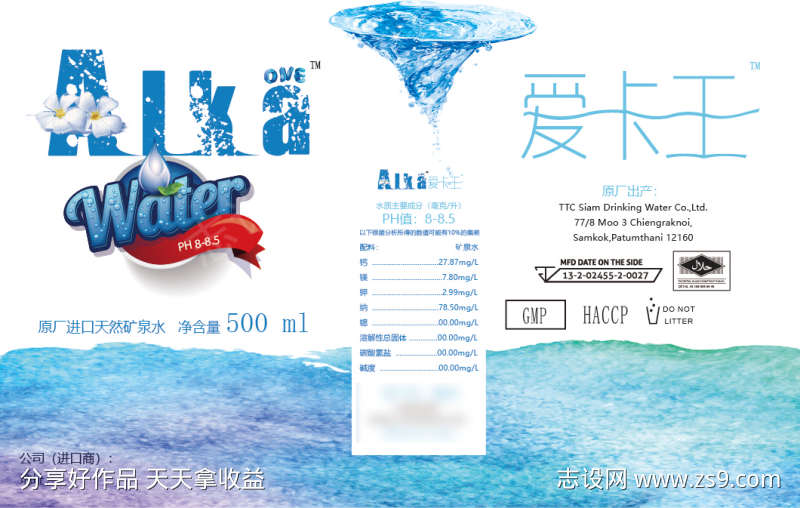 -设计导航-shejidh.cn