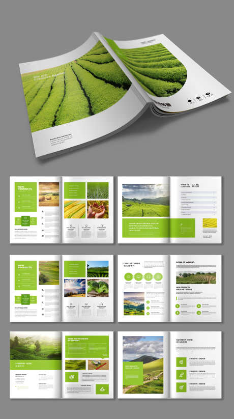 绿色科技农业企业宣传画册_源文件下载_AI格式_3000X5367像素-企业,农业,科技-作品编号:2025081915276055-志ˇ设ˆ网