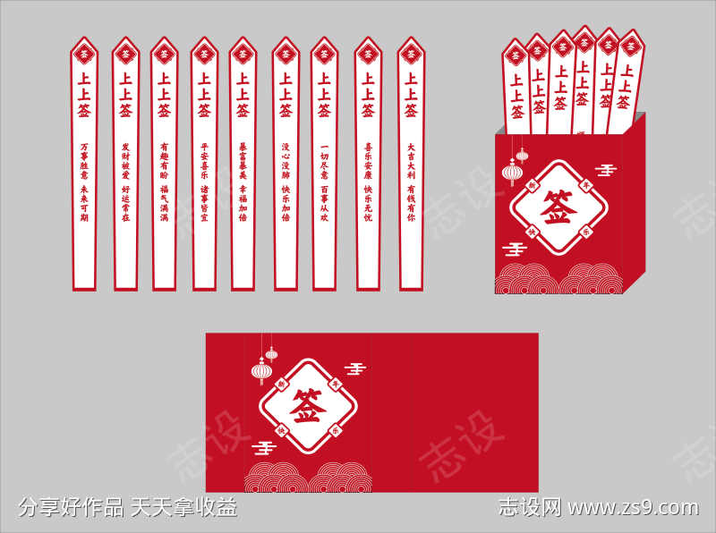 -设计导航-shejidh.cn