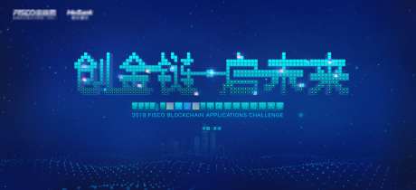 金融发布会主视觉科技创意kv_源文件下载_PSD格式_7654X3497像素-创意,未来,智能-作品编号:2025081908527519-志ˌ设͵网