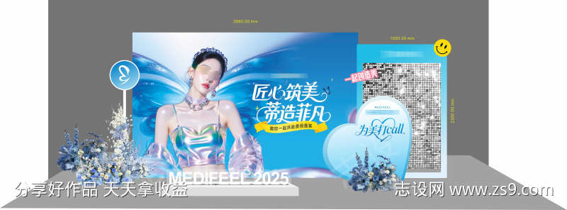 -设计导航-shejidh.cn