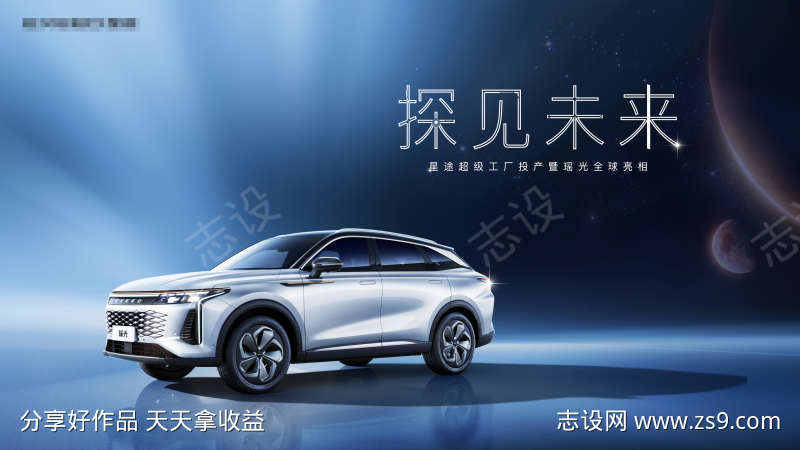 -设计导航-shejidh.cn