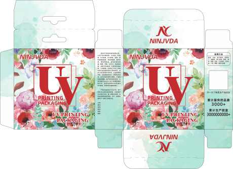 水粉鲜花包装_源文件下载_CDR格式_3607X2617像素-花圃,包装,鲜花-作品编号:2025081915361862-志˱设˰网