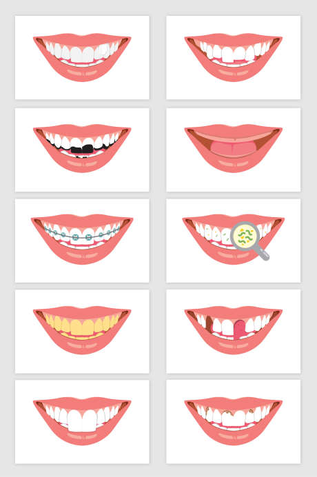 口腔牙齿素材_源文件下载_AI格式_1425X2144像素-童年,幼儿园,童趣-作品编号:2025082413279659-志,设˯网