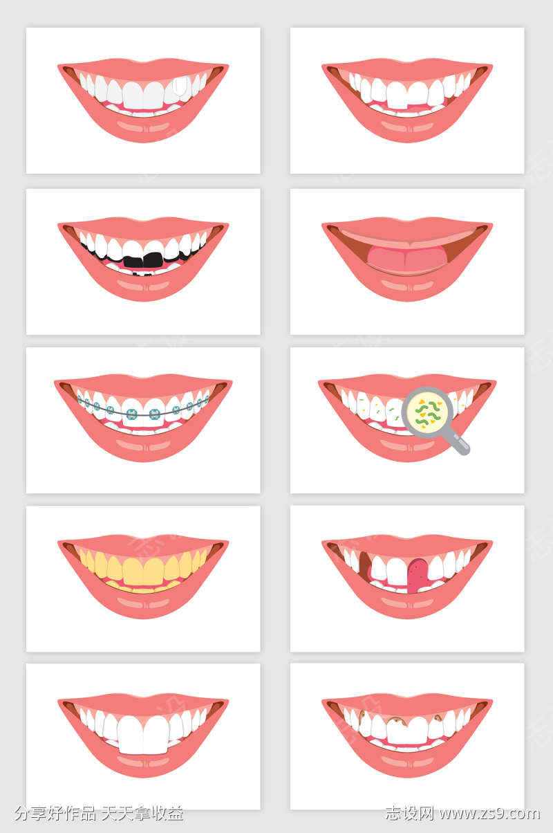 -设计导航-shejidh.cn