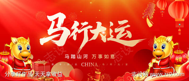 -设计导航-shejidh.cn