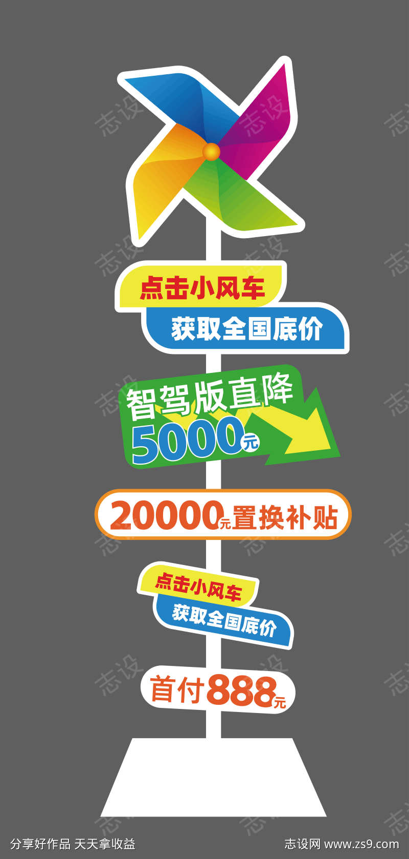 -设计导航-shejidh.cn