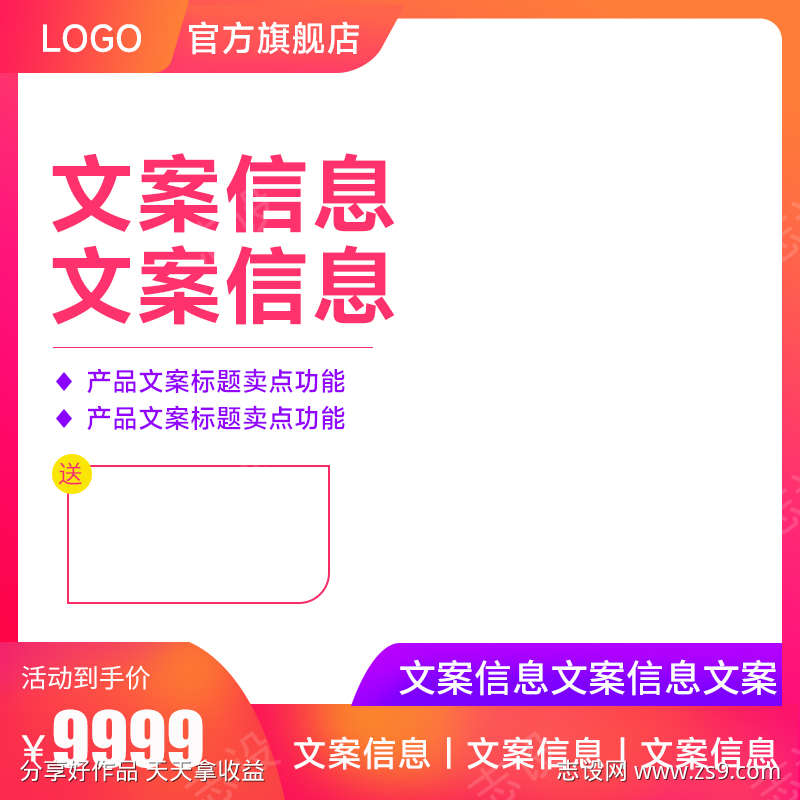 -设计导航-shejidh.cn