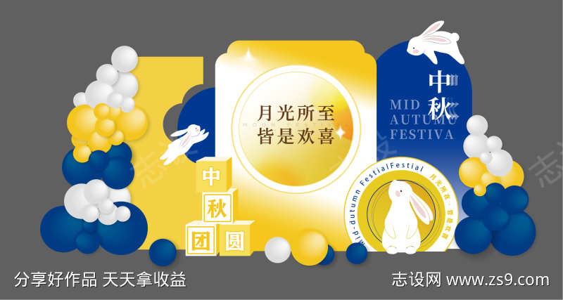 -设计导航-shejidh.cn