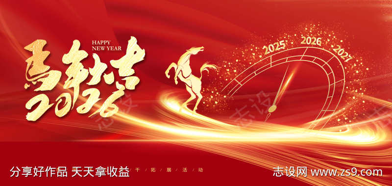 -设计导航-shejidh.cn