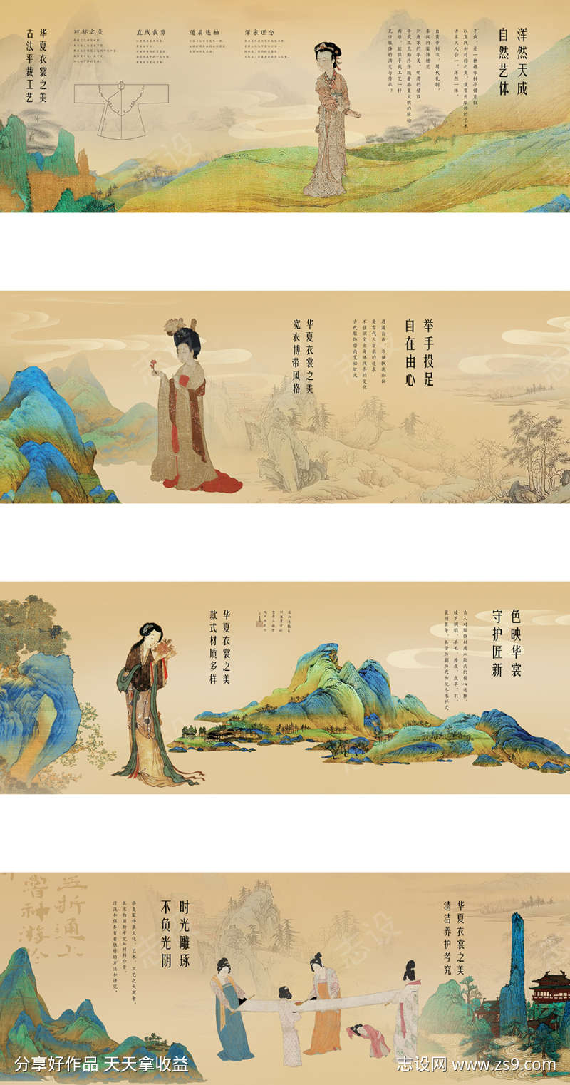 -设计导航-shejidh.cn
