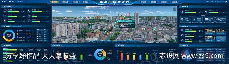 -设计导航-shejidh.cn