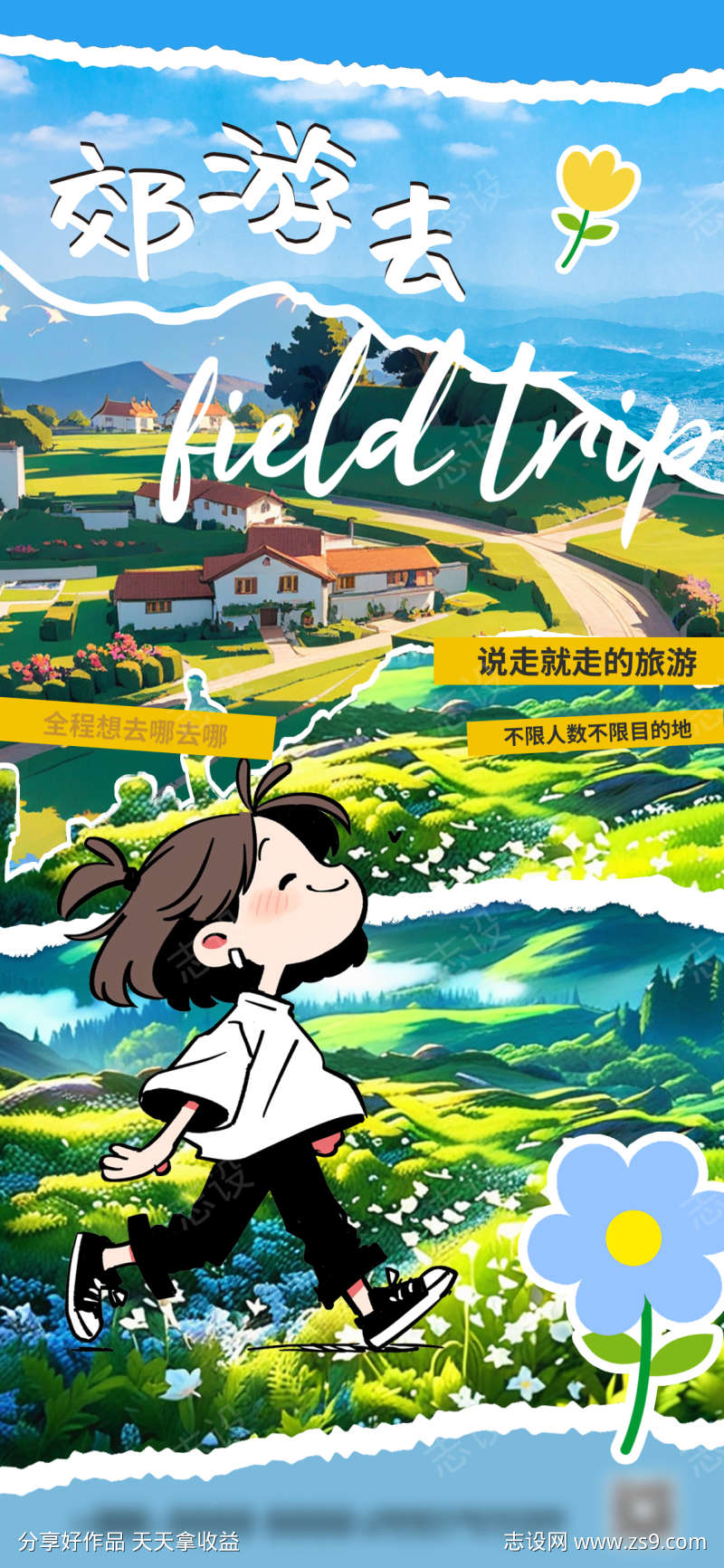 -设计导航-shejidh.cn