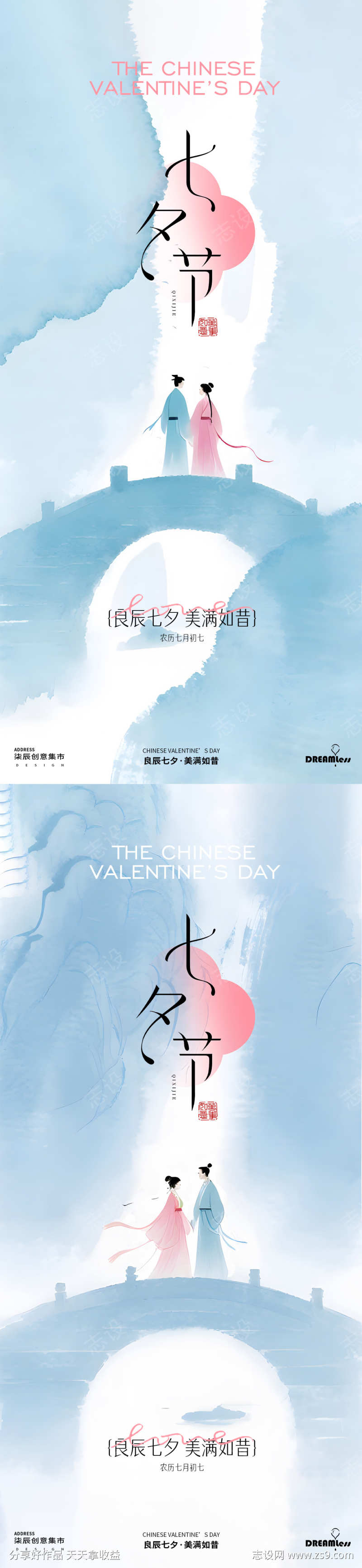 -设计导航-shejidh.cn