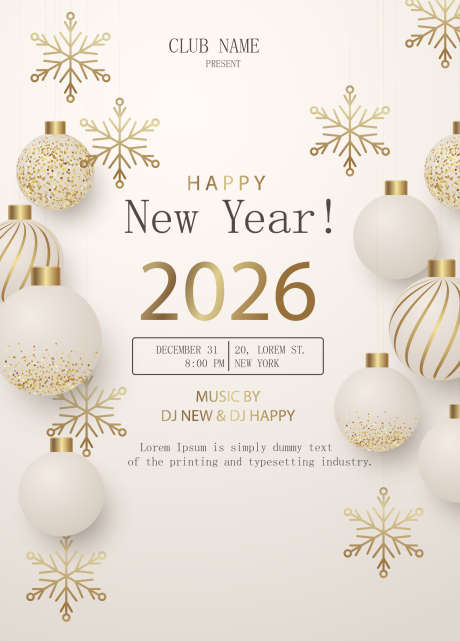 马年2026装饰_源文件下载_AI格式_1795X2502像素-艺术字,红色,书法-作品编号:2025092812179594-志,设˓网