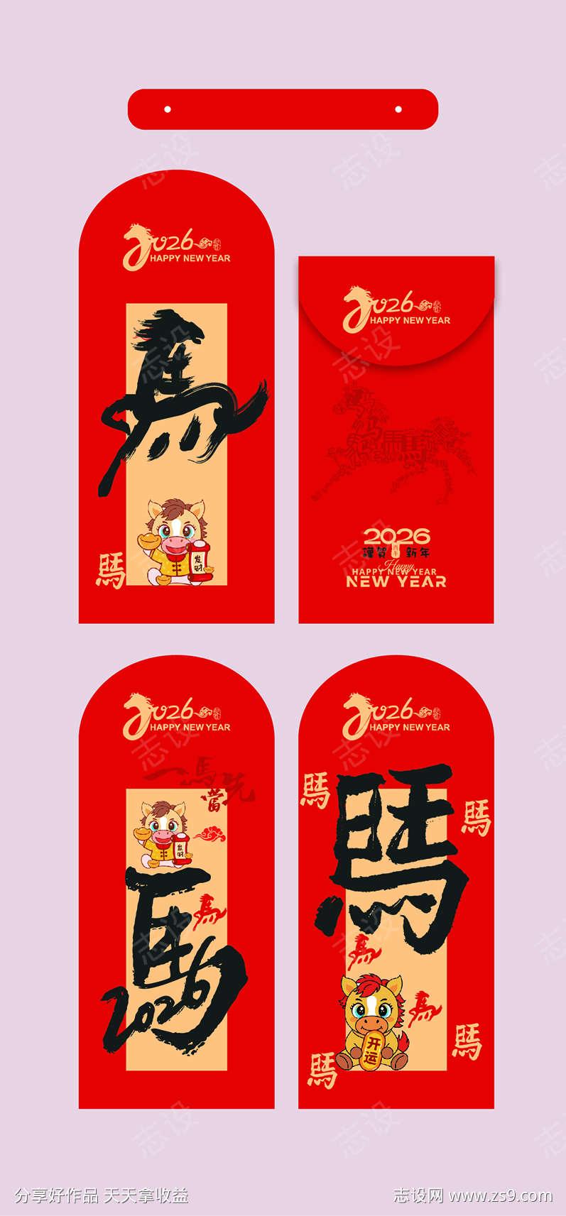 -设计导航-shejidh.cn