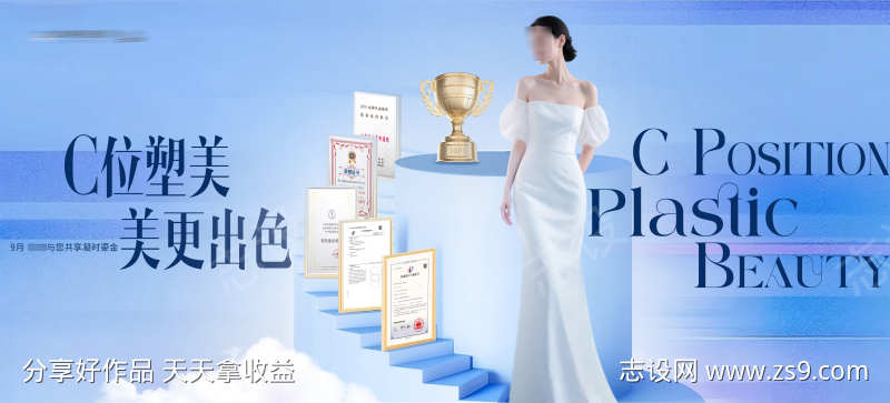 -设计导航-shejidh.cn