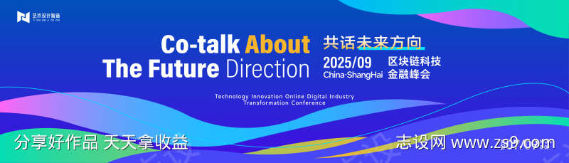 -设计导航-shejidh.cn