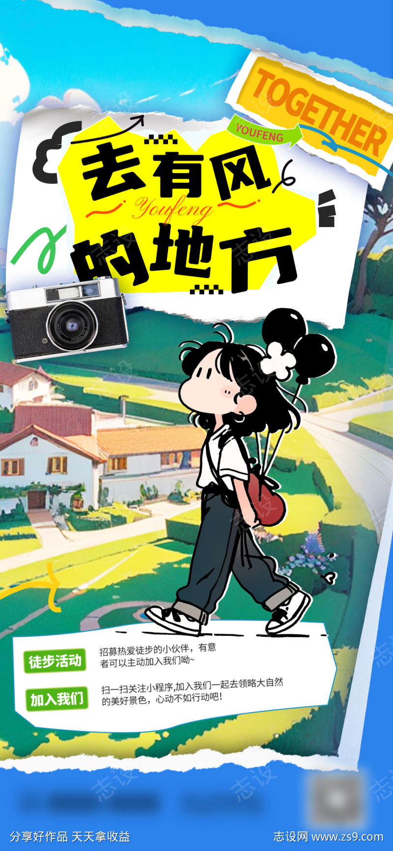 -设计导航-shejidh.cn