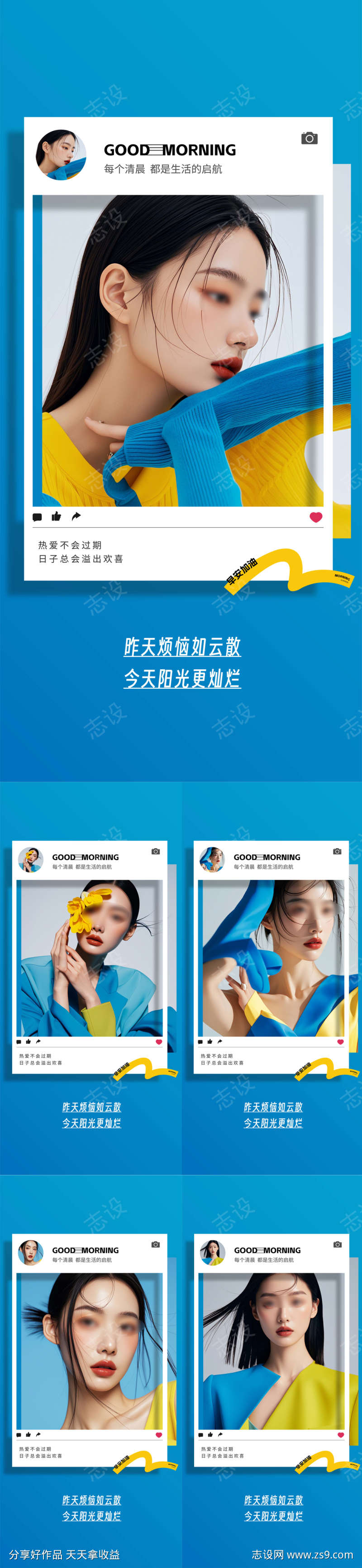 -设计导航-shejidh.cn