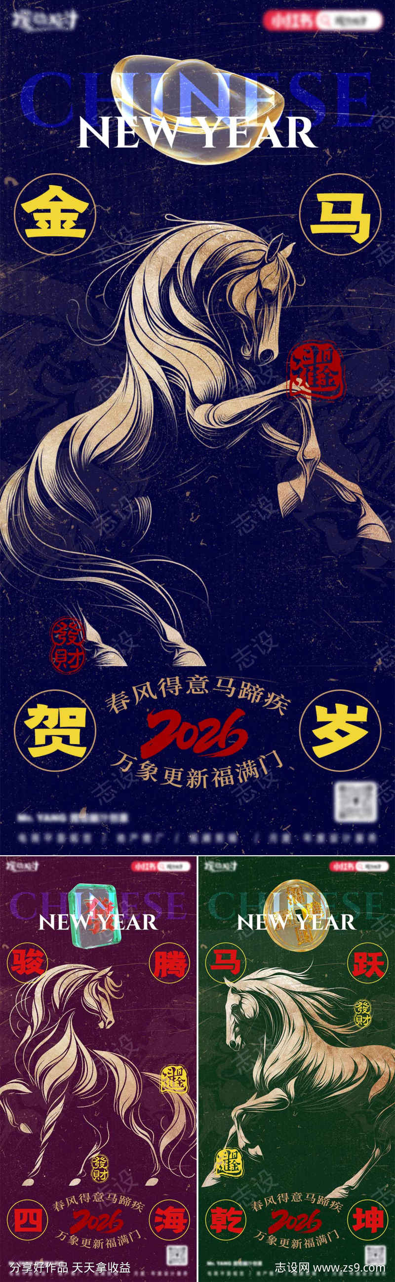 -设计导航-shejidh.cn