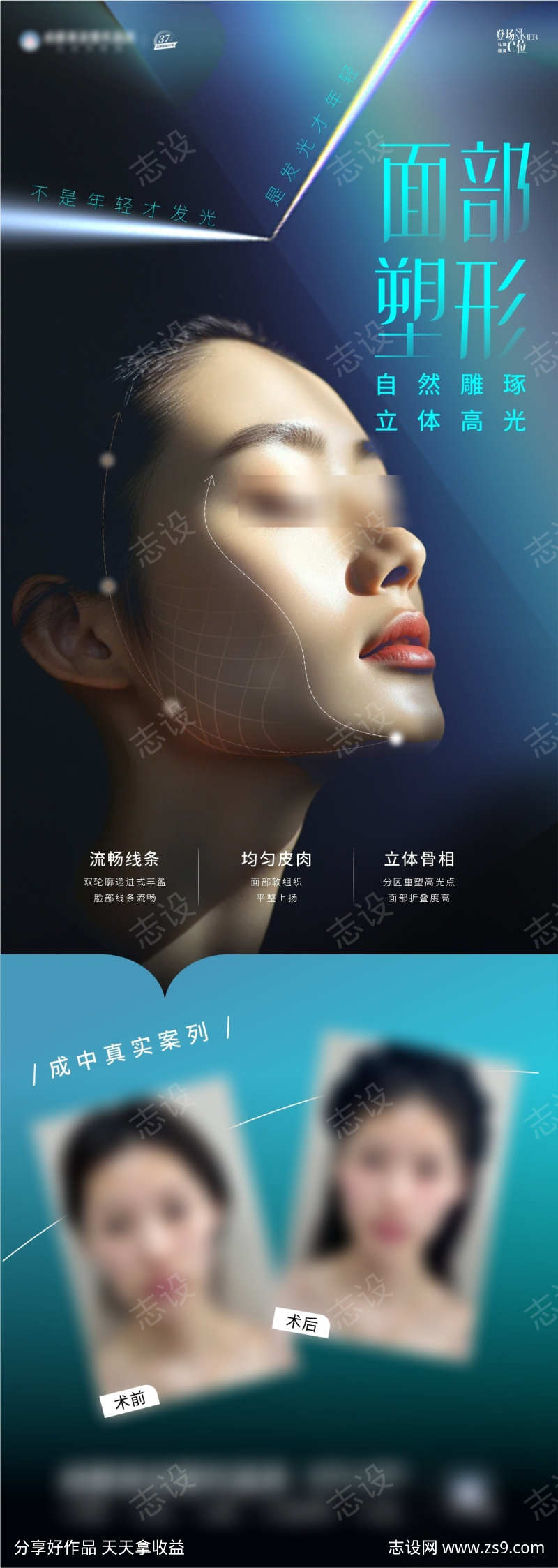 -设计导航-shejidh.cn