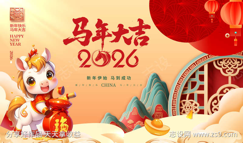 -设计导航-shejidh.cn