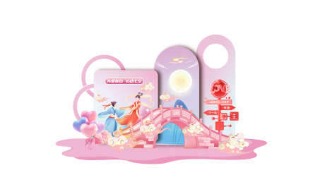 情人节美陈_源文件下载_PSD格式_5000X2876像素-情人节,七夕,爱心-作品编号:2025082410594927-志设