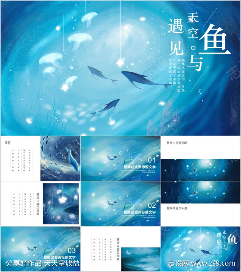-设计导航-shejidh.cn