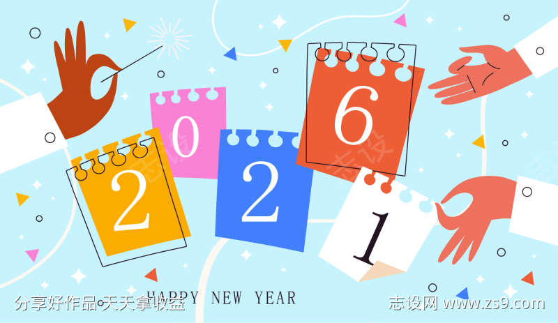 -设计导航-shejidh.cn