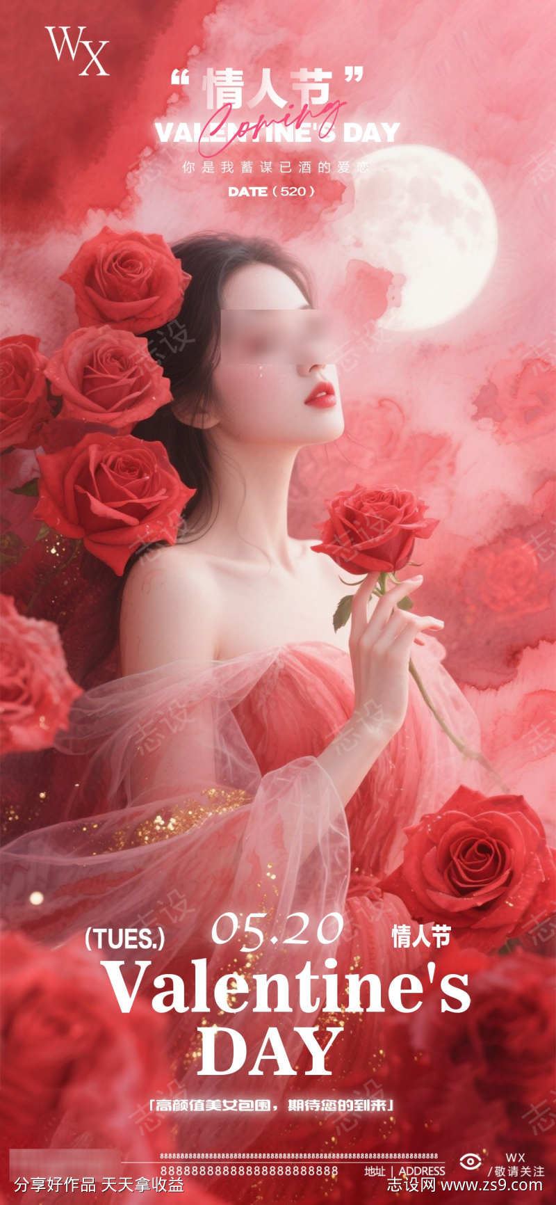 -设计导航-shejidh.cn