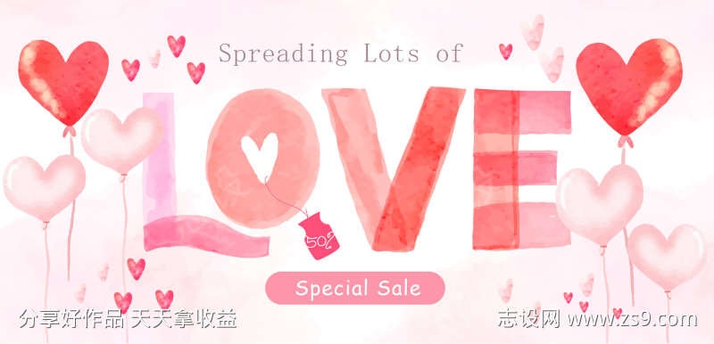 情人节素材装饰