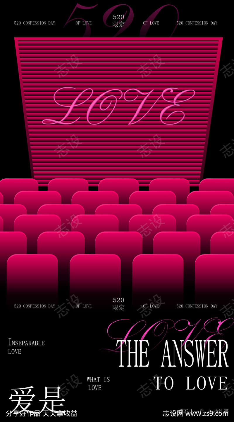 -设计导航-shejidh.cn