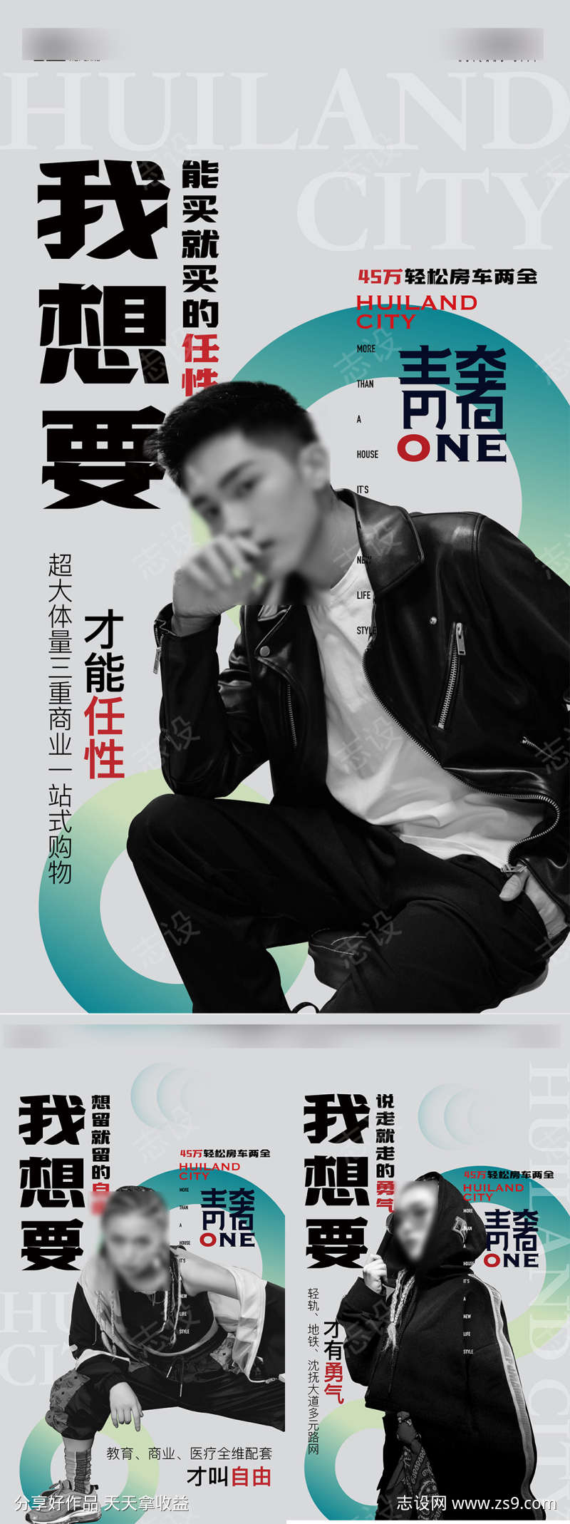 -设计导航-shejidh.cn