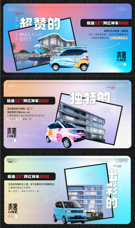 价值系列海报_源文件下载_AI,PSD格式_1600X2699像素-高端,创意,系列海报-作品编号:2025082511552062-志设