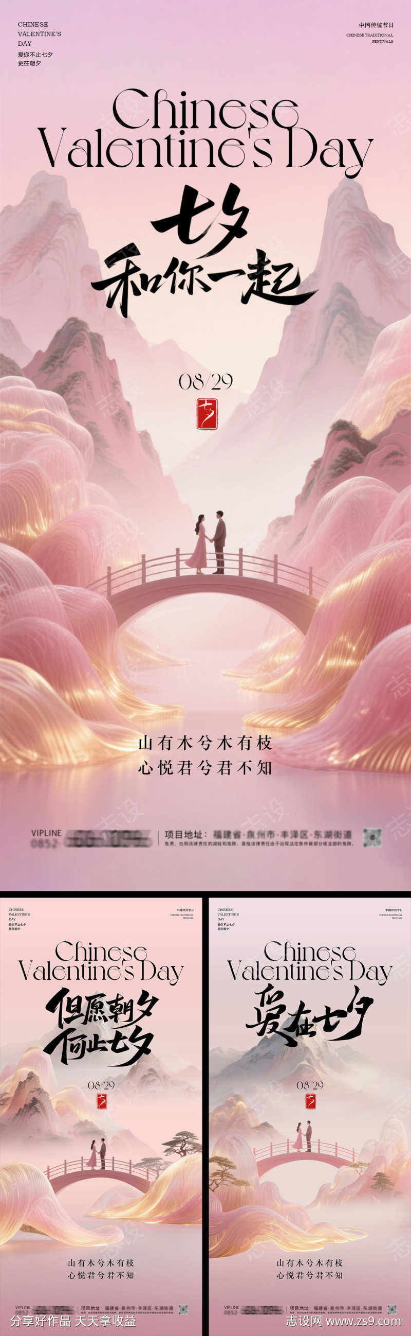 -设计导航-shejidh.cn