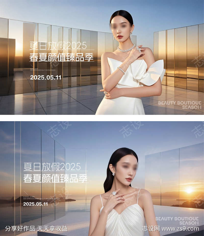 -设计导航-shejidh.cn