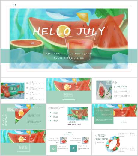 卡通可爱PPT_源文件下载_PPT,PPTX格式_1212X1373像素-PPT,清新,文艺-作品编号:2025090116313539-志ʹ֣֤֚֫֗ׄ设˲͓͕͔͐͑͗ٚٛٙ网