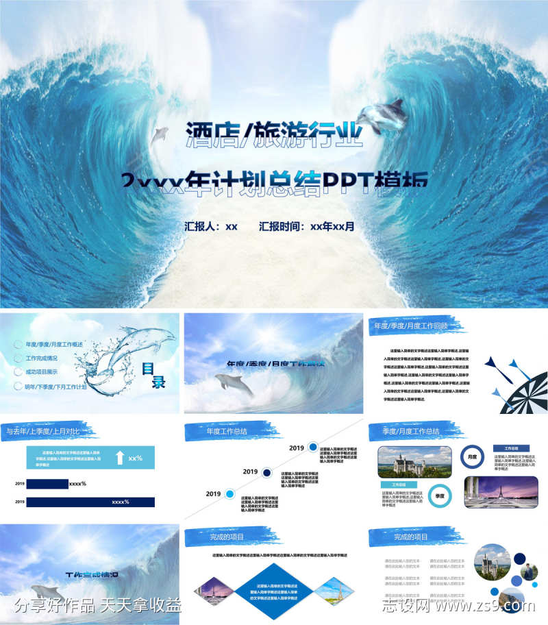 -设计导航-shejidh.cn