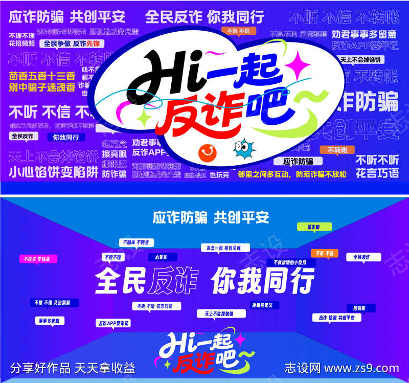 -设计导航-shejidh.cn