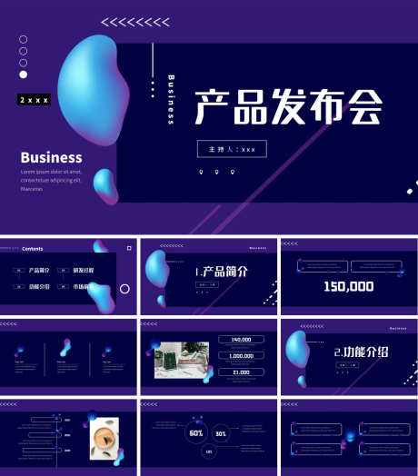 创意PPT_源文件下载_PPT,PPTX格式_1200X1368像素-创意,时尚,PPT-作品编号:2025090211212773-志ʹ֣֤֚֫֗ׄ设‛ۛ网