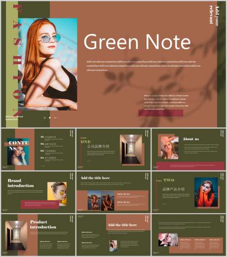 高级感PPT_源文件下载_PPT,PPTX格式_1212X1373像素-PPT,高级,时尚-作品编号:2025090115035274-志设