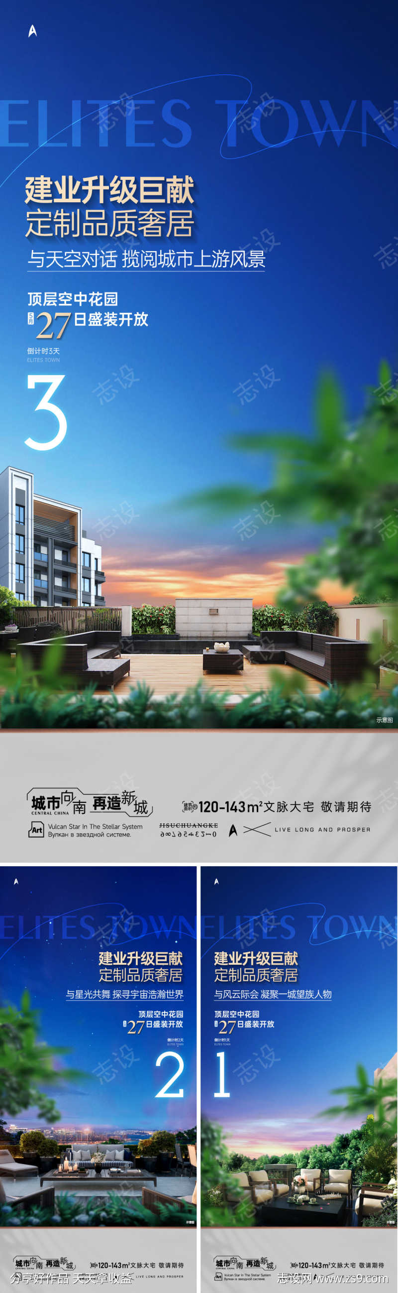 -设计导航-shejidh.cn