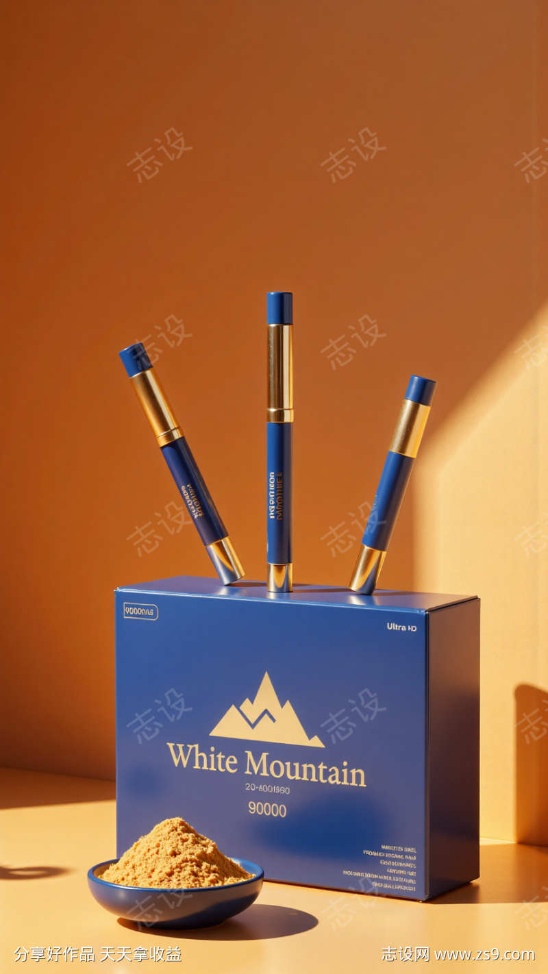 简约电商产品拍摄场景