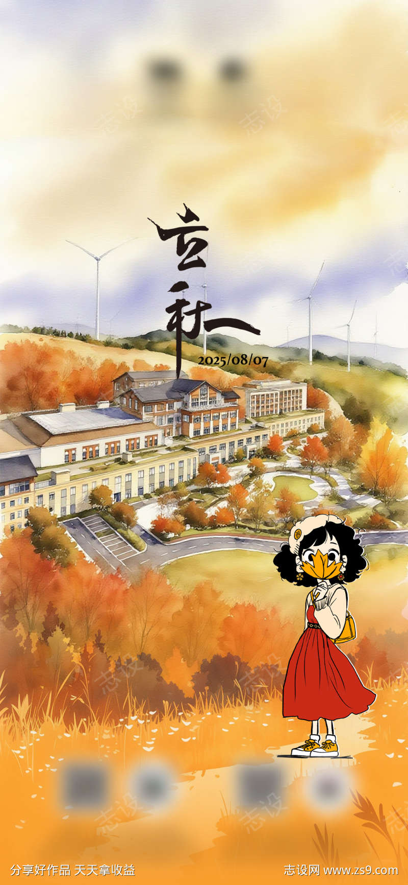 -设计导航-shejidh.cn