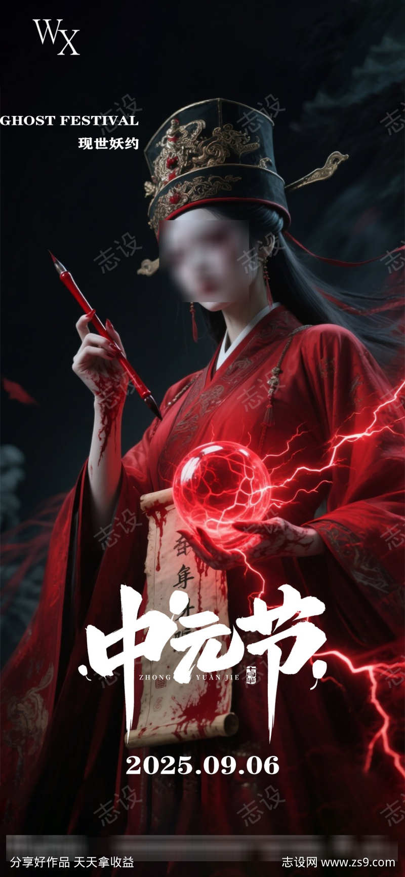 -设计导航-shejidh.cn