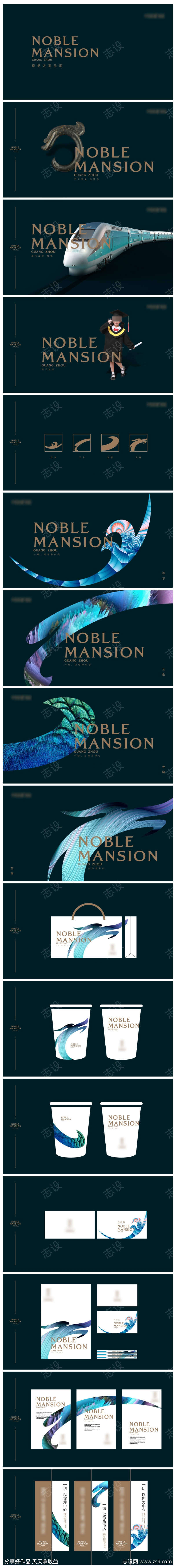 -设计导航-shejidh.cn