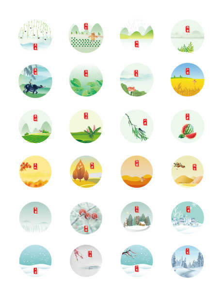 24节气图标设计_源文件下载_AI格式_1701X2292像素-二十四节气,插画,小清新-作品编号:2025082602815157-志ˈ̹设ˈ̹网