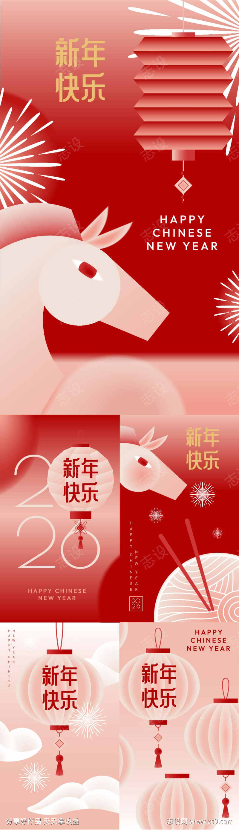 -设计导航-shejidh.cn